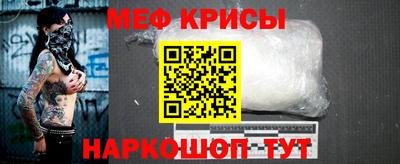 mdpv Бугуруслан