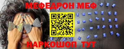 крисы Будённовск