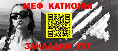 амф Бузулук