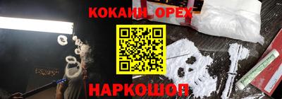 амф Бузулук