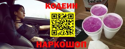 амф Бузулук