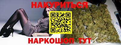 mdpv Бугуруслан