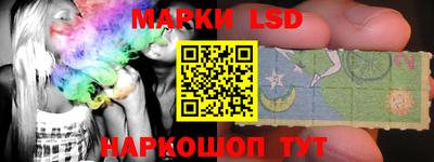 амф Бузулук