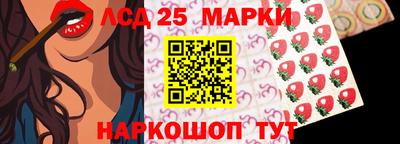 амф Бузулук