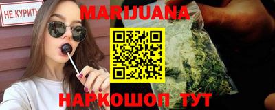 амф Бузулук