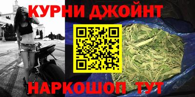 амф Бузулук