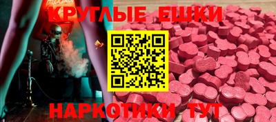 амф Бузулук