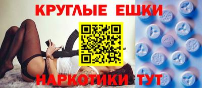амф Бузулук