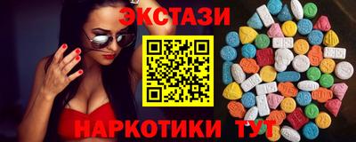 mdpv Бугуруслан