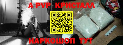 амф Бузулук