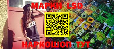 амф Бузулук
