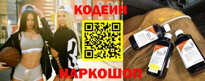 амф Бузулук