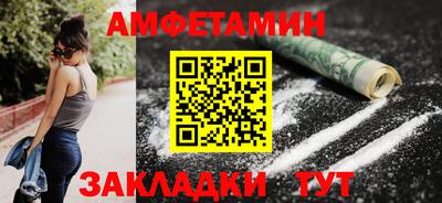 mdpv Бугуруслан