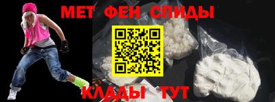 крисы Будённовск