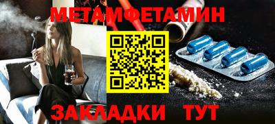 mdpv Бугуруслан
