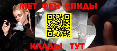 экстази Пугачёв