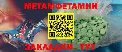 mdpv Бугуруслан